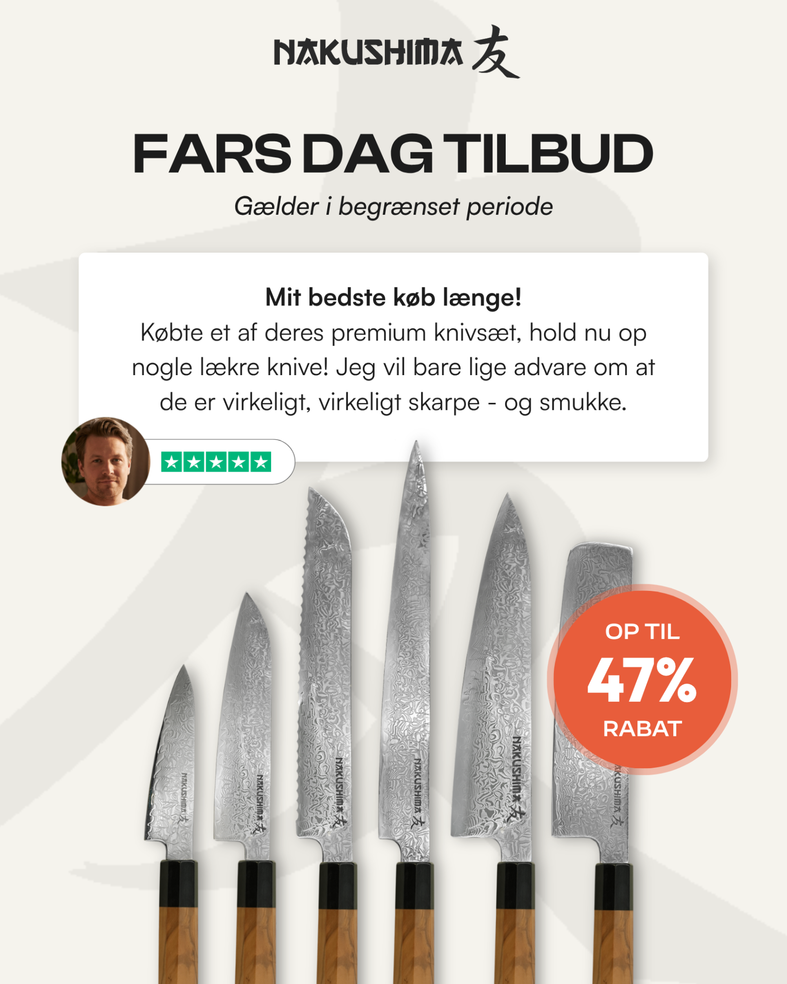 Nakushima Father's Day offer creative with knife set