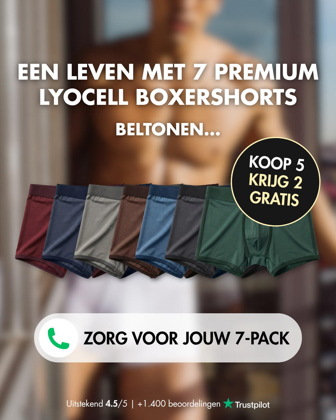 Kim Denzler 7 premium lyocell boxershorts lifestyle creative